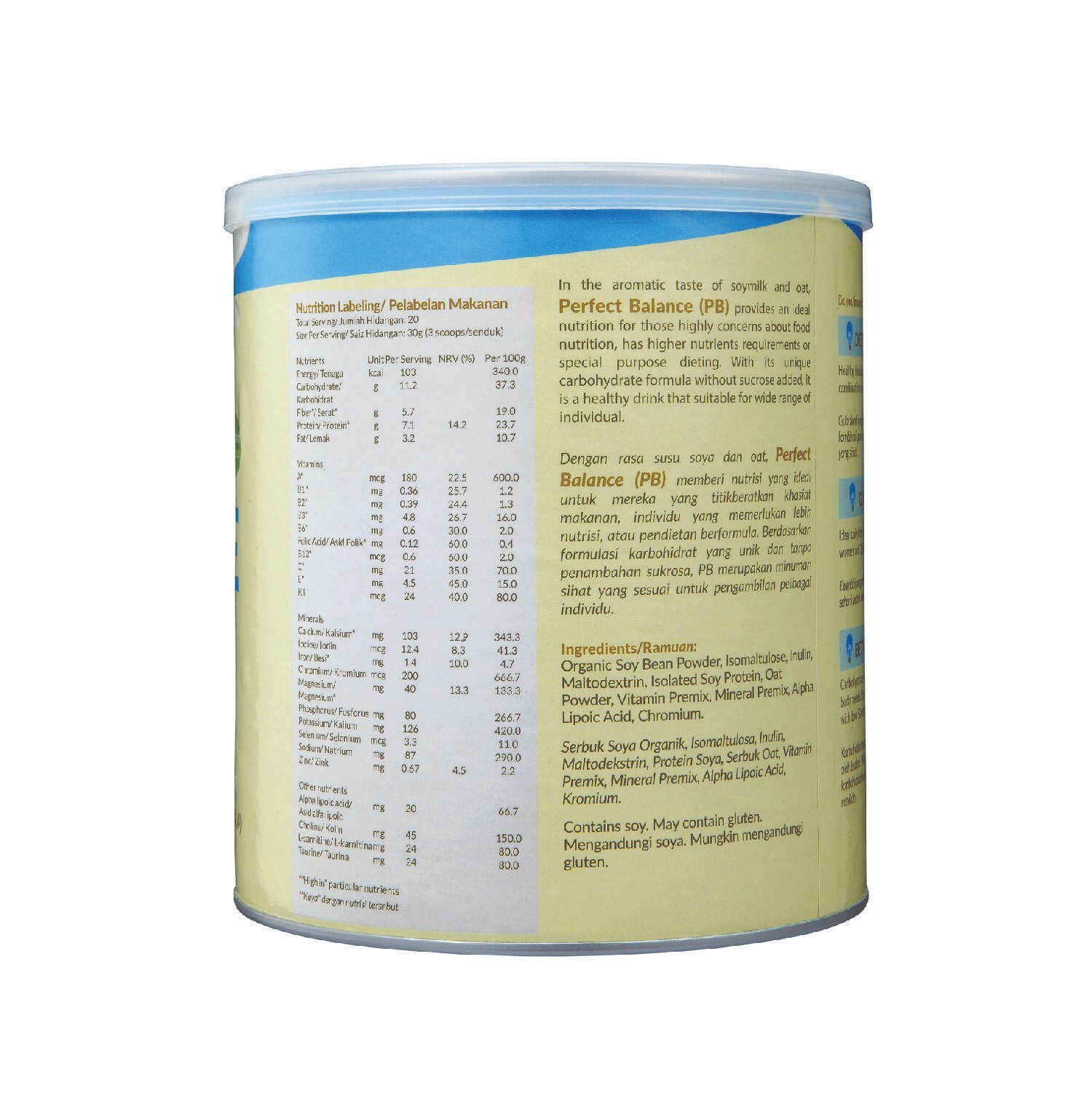 600gm Active Life Perfect Balance Plus Nutritionally Fortified Soy Bean Drink