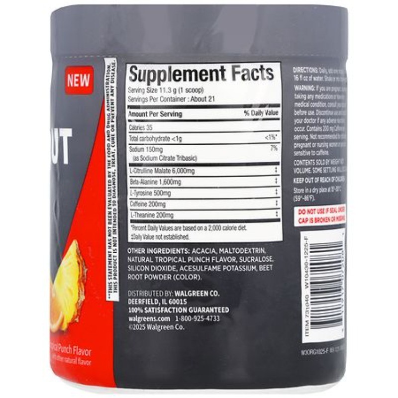 Pre-Workout Powder Tropical Punch 8.5 oz