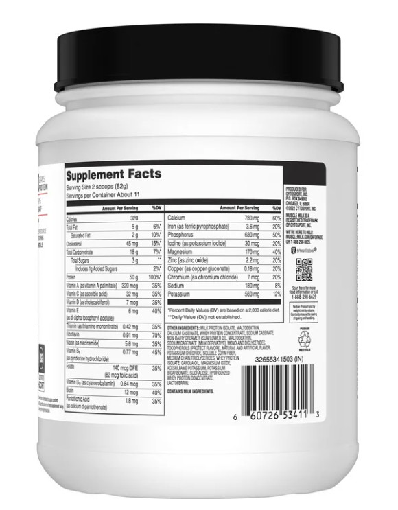 Muscle Milk Pro Series Protein Powder, Knockout Chocolate, 2 lb, 11 Servings
