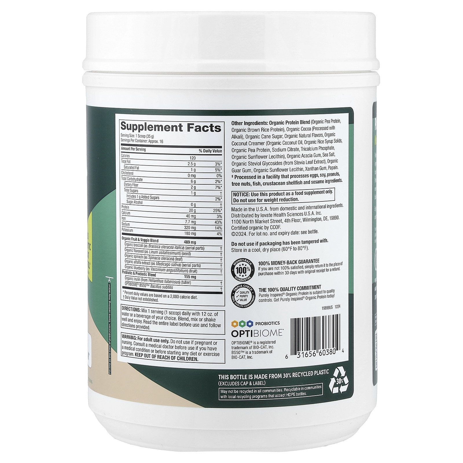 Organic Plant-Based Protein Powder, Rich Decadent Chocolate, 1.25 lbs (567 g)