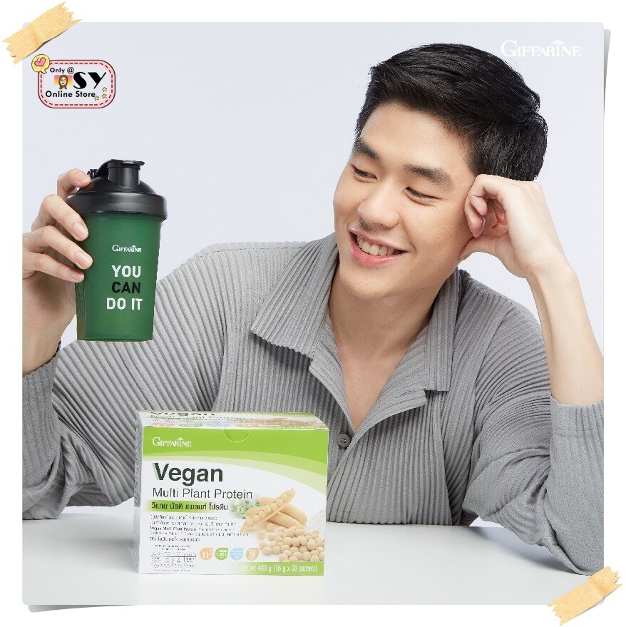 Giffarine Vegan Multi Plant Protein Soy and Pea Protein with Calcium & Vitamin D