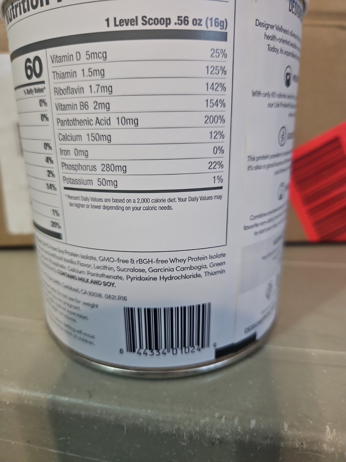 (3)Designer Lite, Plant + Whey Protein Powder, Vanilla Cupcake, 9.03 oz (256 g)