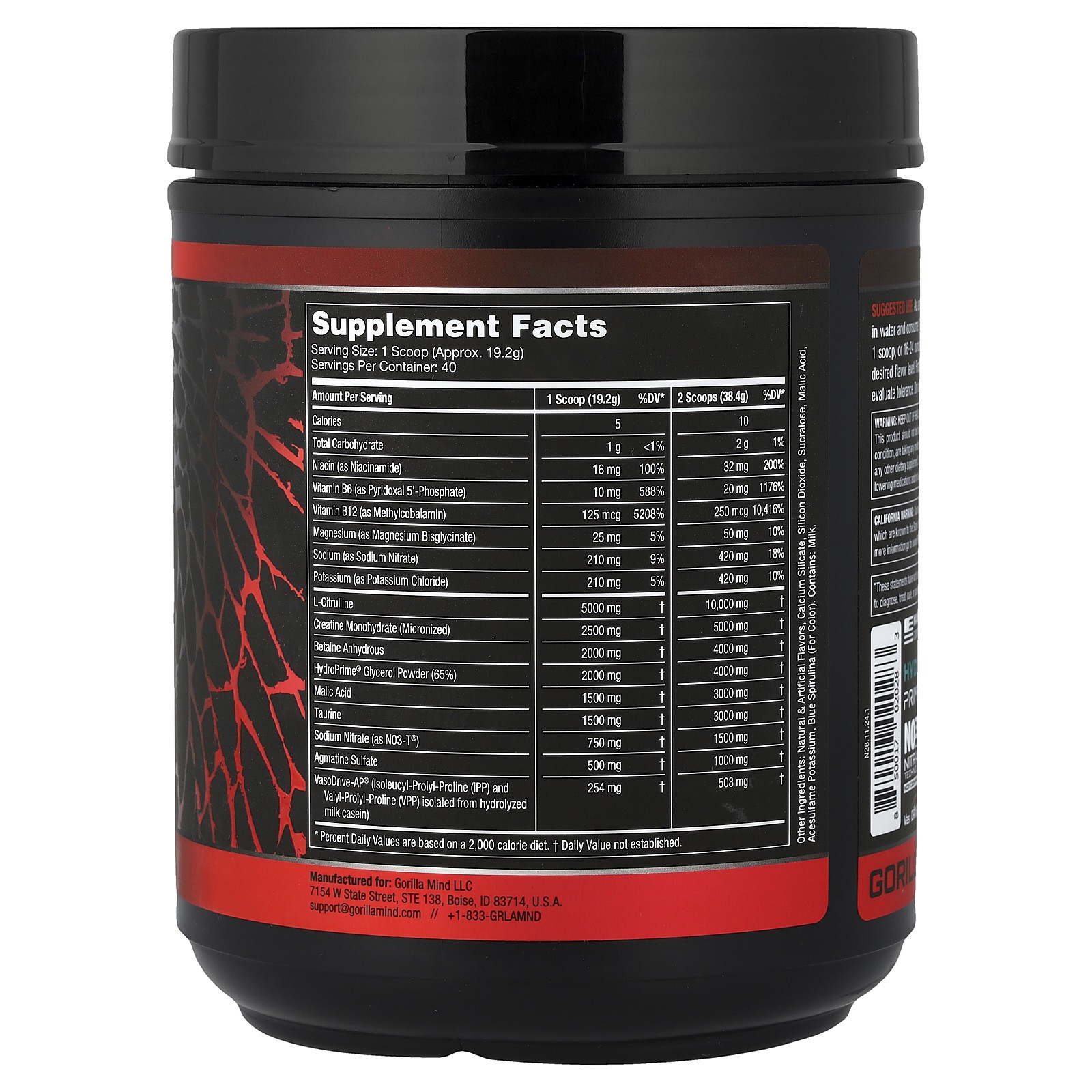 Mode Nitric®, Stimulant Free Pre-Workout Formula, Bombsicle, 1.69 lb (768 g)