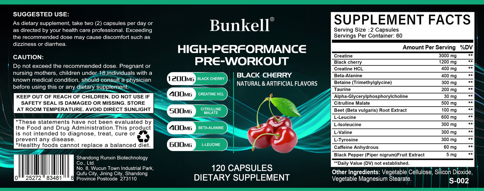 Black Cherry Capsules 1200mg Supports A Healthy Immune System,Antioxidants