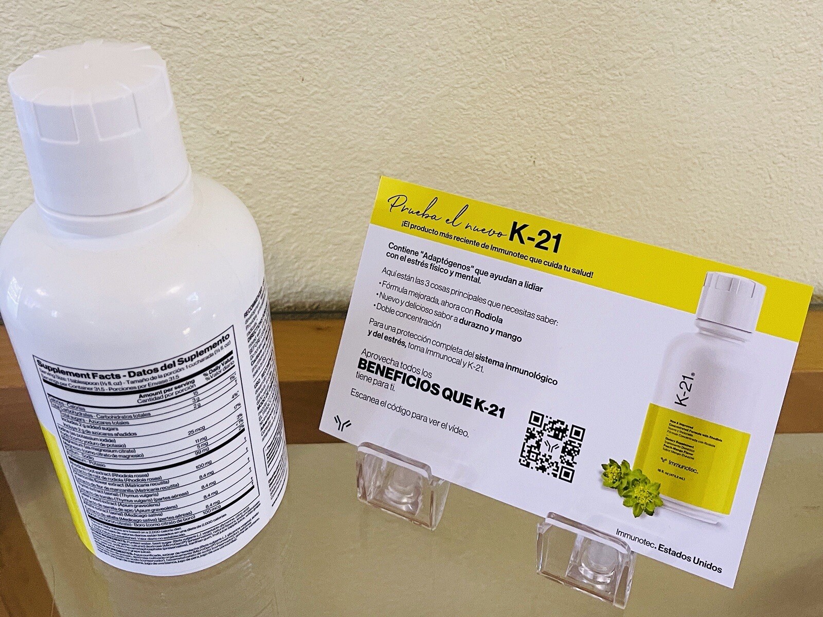 K-21 “NEW & IMPROVED” by IMMUNOTEC 16 fl.oz. BOTTLE.