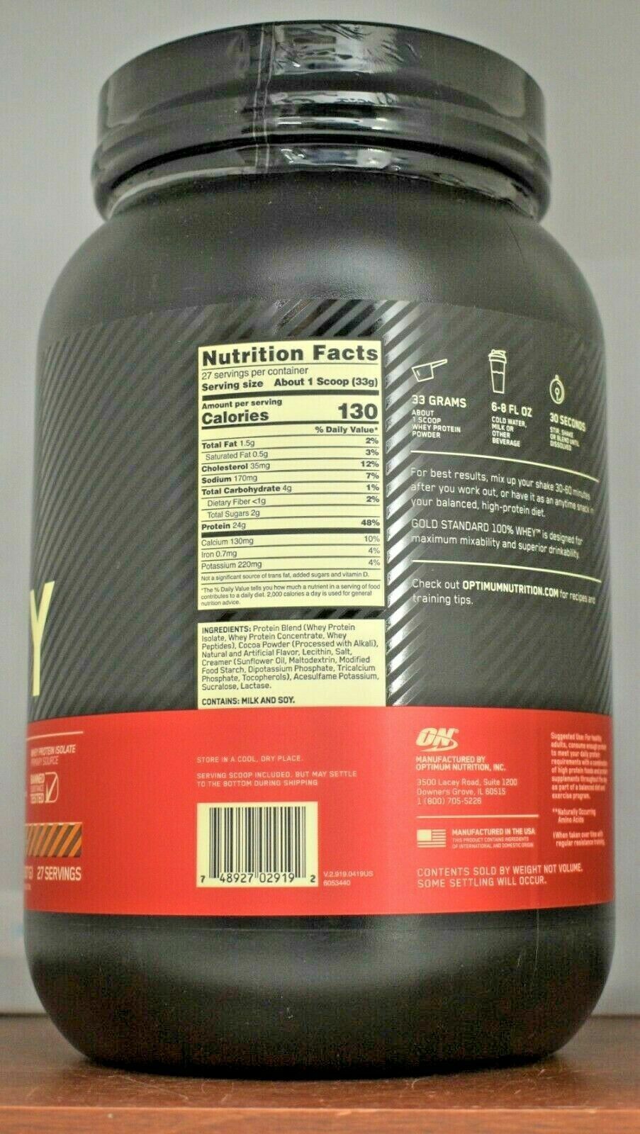 Gold Standard Whey 100% Protein 2 lb Optimum Nutrition ON Isolate Choose Flavor