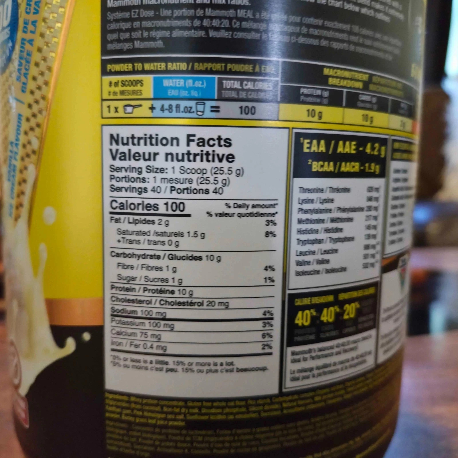 Protein Powder 2.25lb NEW/SEALED – Vanilla Ice Cream Flavor, Mammoth Meal