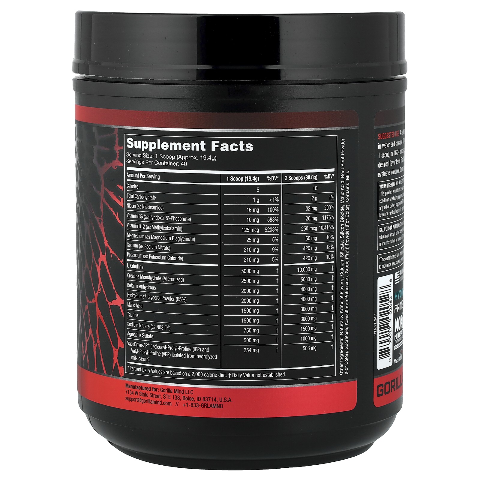 Mode Nitric®, Stimulant Free Pre-Workout Formula, Cherry Blackout, 1.71 lb (776