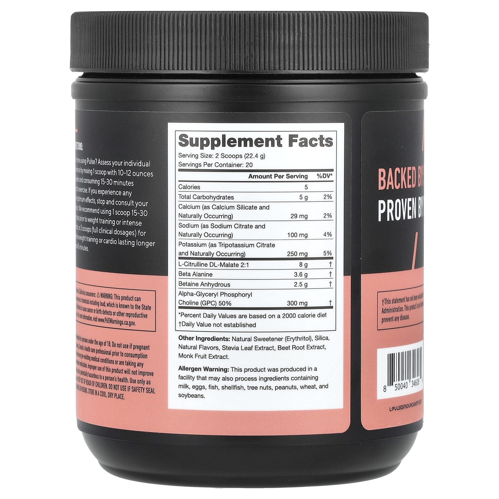 Pulse, Stim-Free Pre-Workout Drink, Sour Candy, 0.99 lbs (448 g)