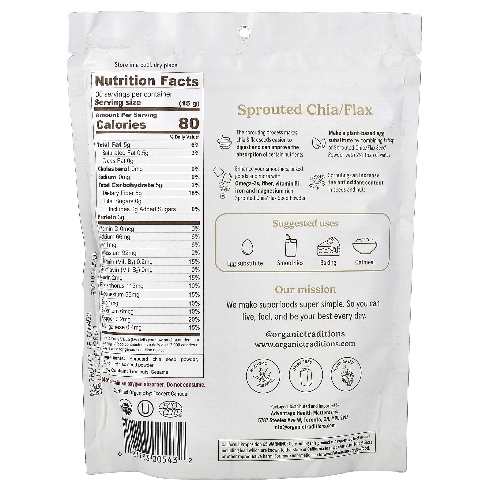 Sprouted Chia & Flax Seed Powder, 16 oz (454 g)