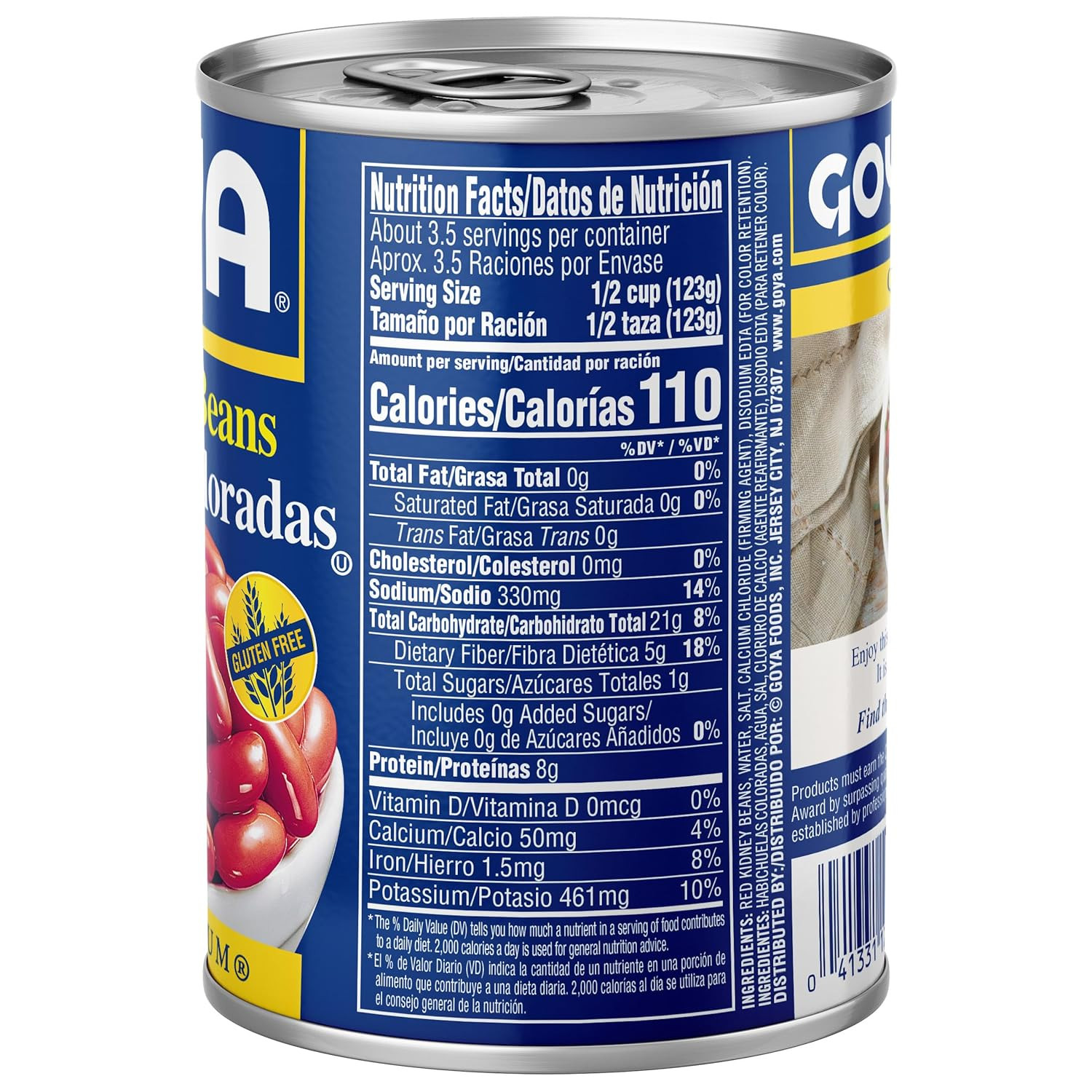 Goya Foods Red Kidney Beans, 15.5 Ounce (Pack of 8)