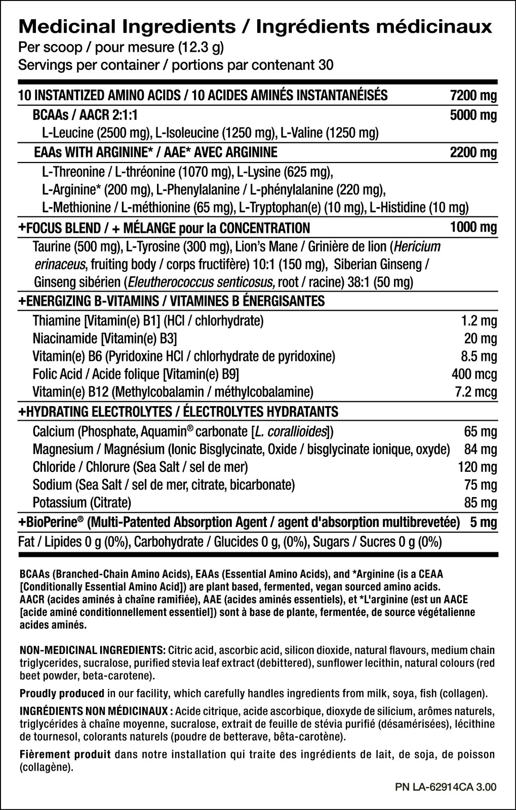 PVL PURE VITA LABS EAA + BCAA COMPLETE Advanced Amino Acid Formula 30 Servings