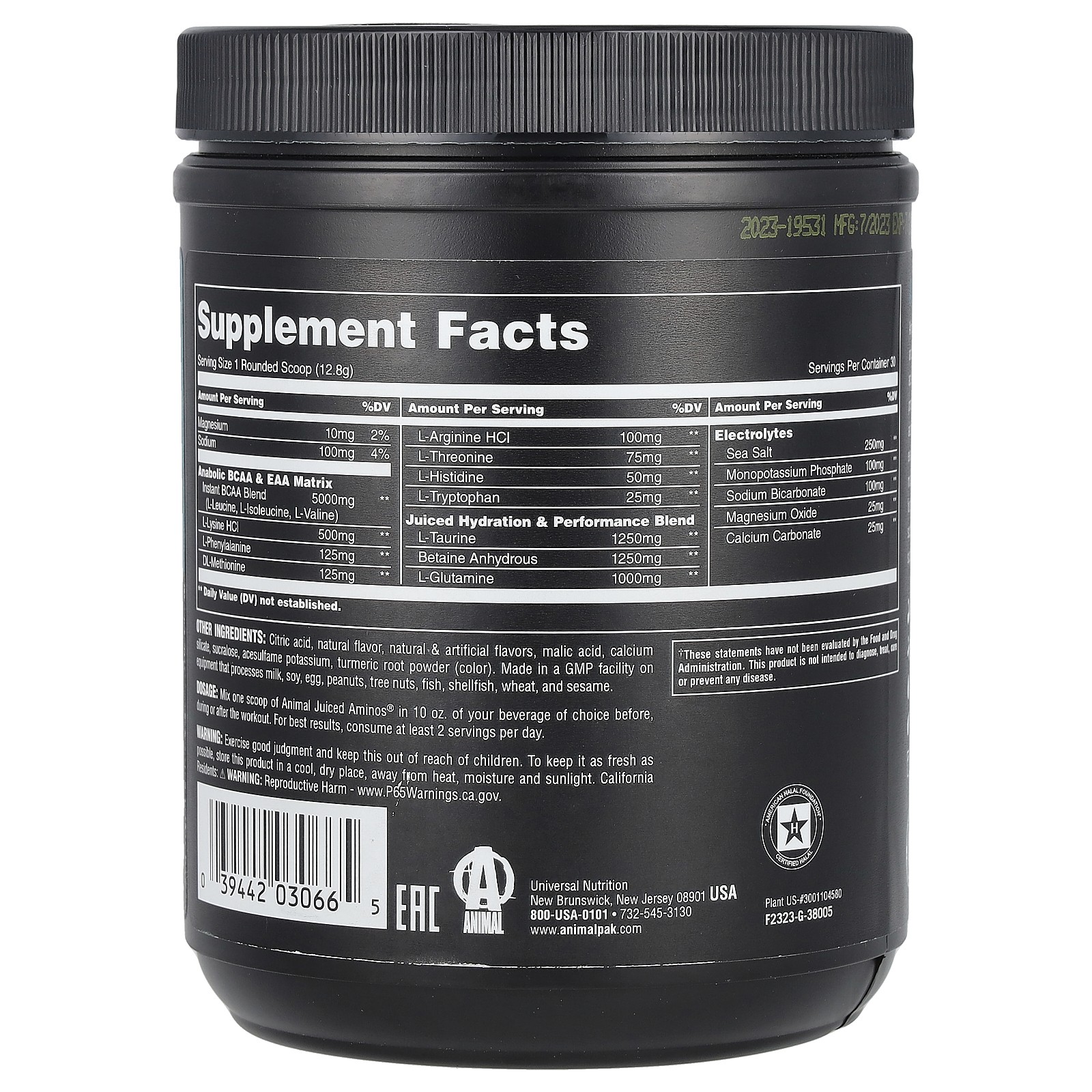 Juiced Aminos, Orange Juiced, 13.3 oz (377 g)