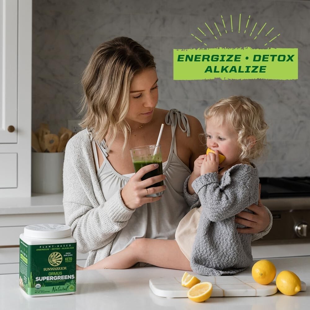 Sunwarrior Organic Ormus Supergreens Natural, 8 oz