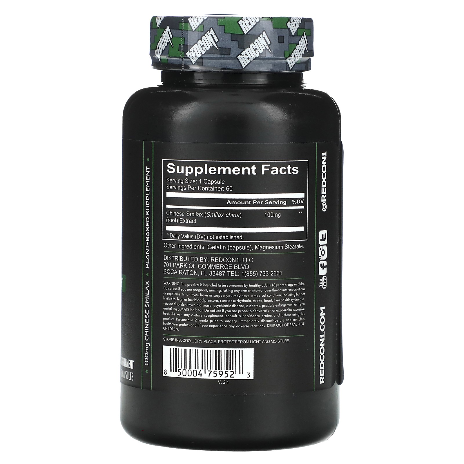 Halo, Muscle Builder, 60 Capsules