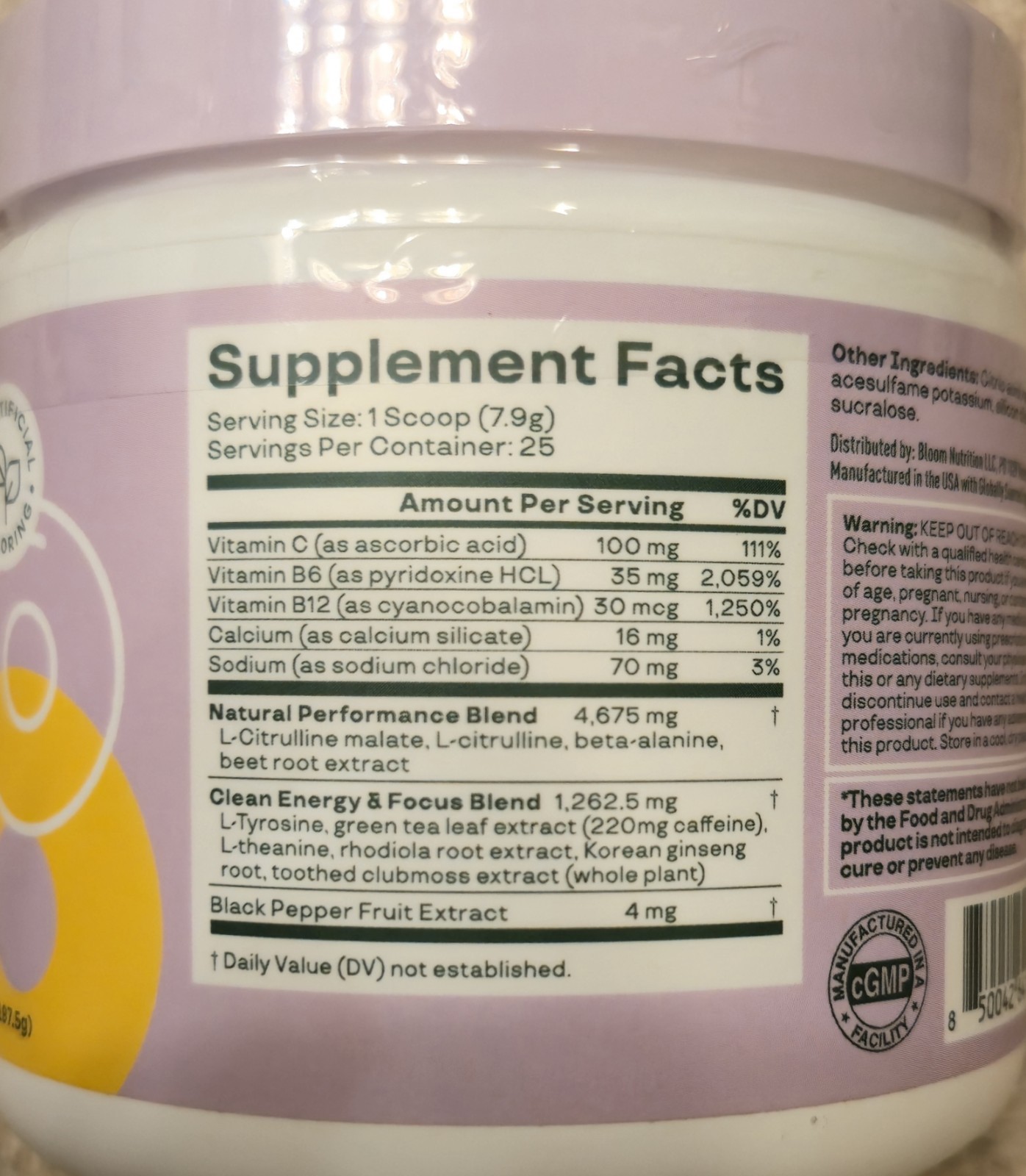 Bloom HIGH ENERGY PRE-WORKOUT 7 oz Size (30 Ser) Sour Peach Rings BEST BY 8/26