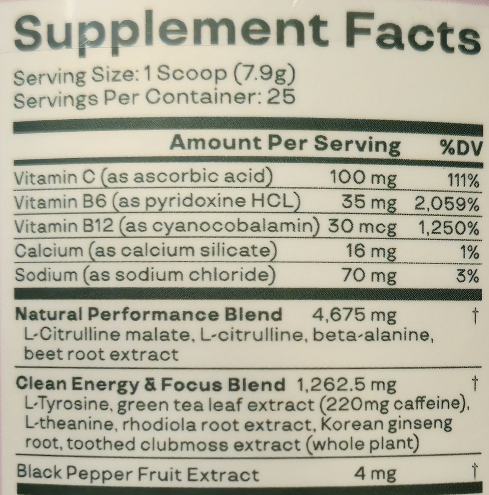 Bloom HIGH ENERGY PRE-WORKOUT 7 oz Size (30 Ser) Sour Peach Rings BEST BY 8/26