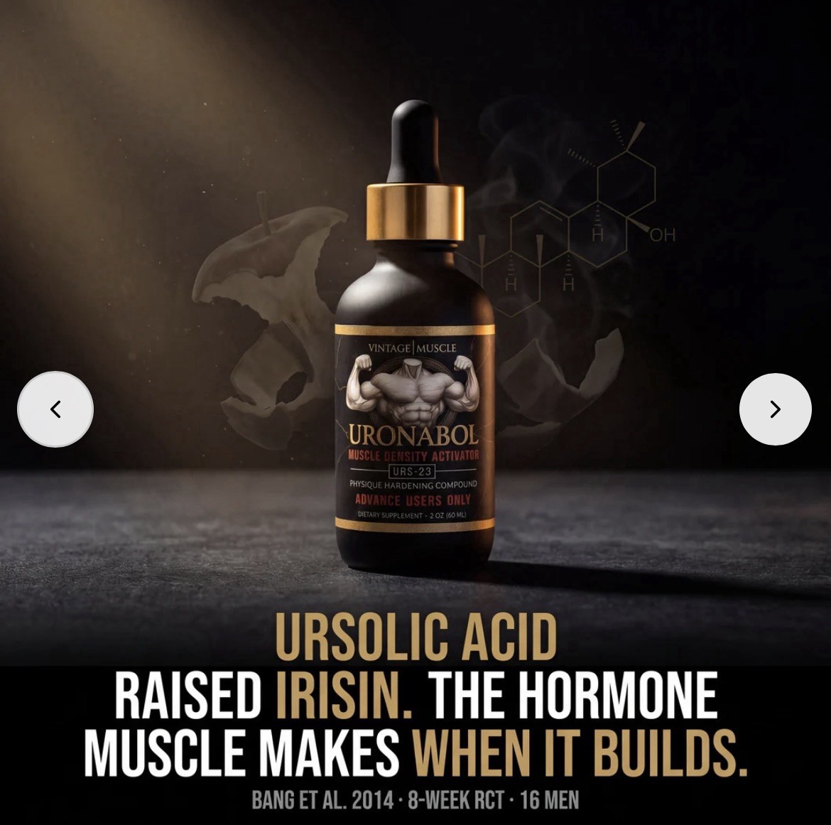 Uronabol:Ult.Dry, Striated, Density & Shredded Gainer By Vintage Muscle 💪🧪🏛️