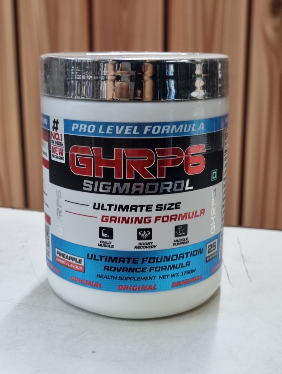 SIGMADROL Muscle Gain Formula / Ultimate Size 175 GM Pineapple Flavour