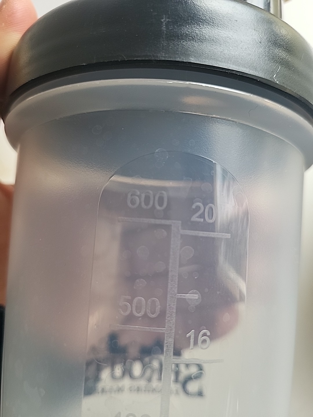 2 Pack Blender Bottle Classic 20 oz. Shaker Mixer Cup with Loop Top Sprouts Mkt