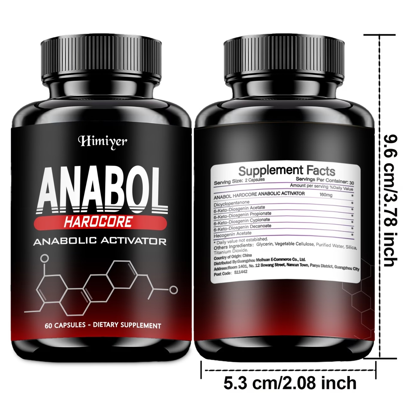 2PC Anabol Hardcore Advanced Bodybuilding Supplement | 60 Capsules | for Energy