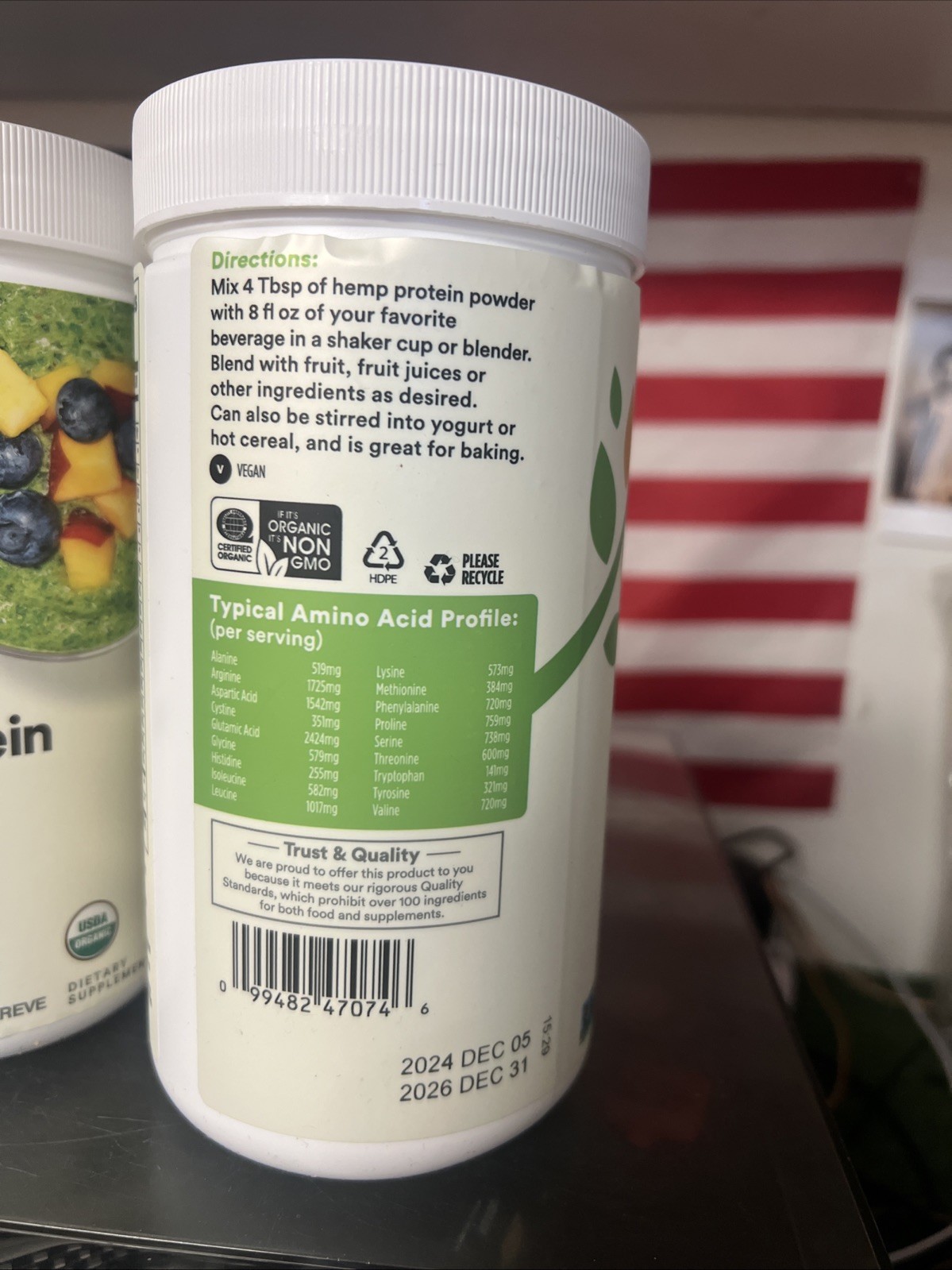 2 PK 365 Whole Foods Organic Hemp Protein Powder, 16 Ounce Exp 12/26