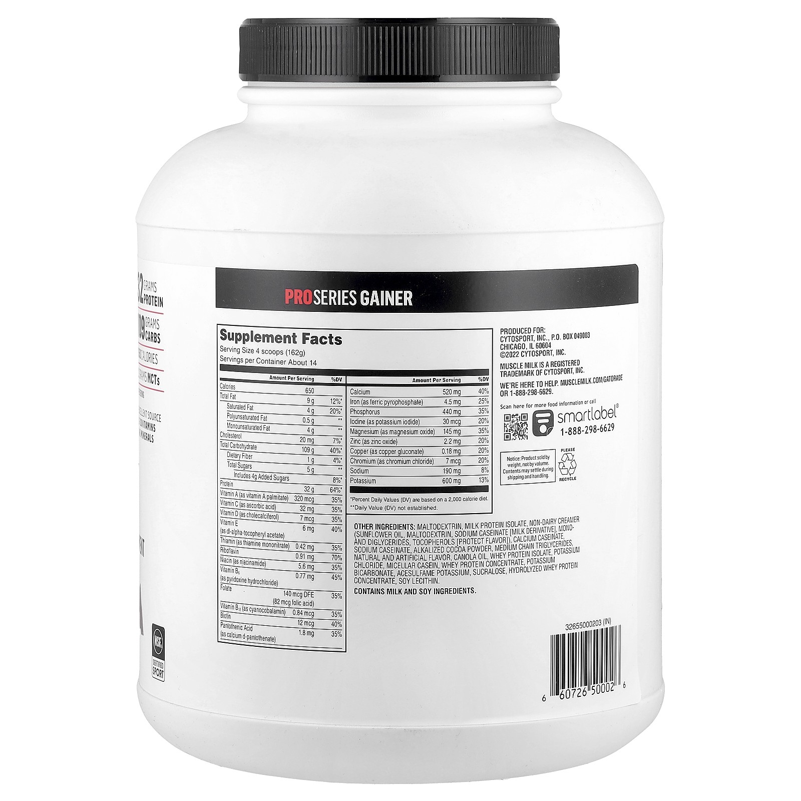Pro Series Gainer, Protein Powder, Chocolate, 5 lb (2.27 kg)