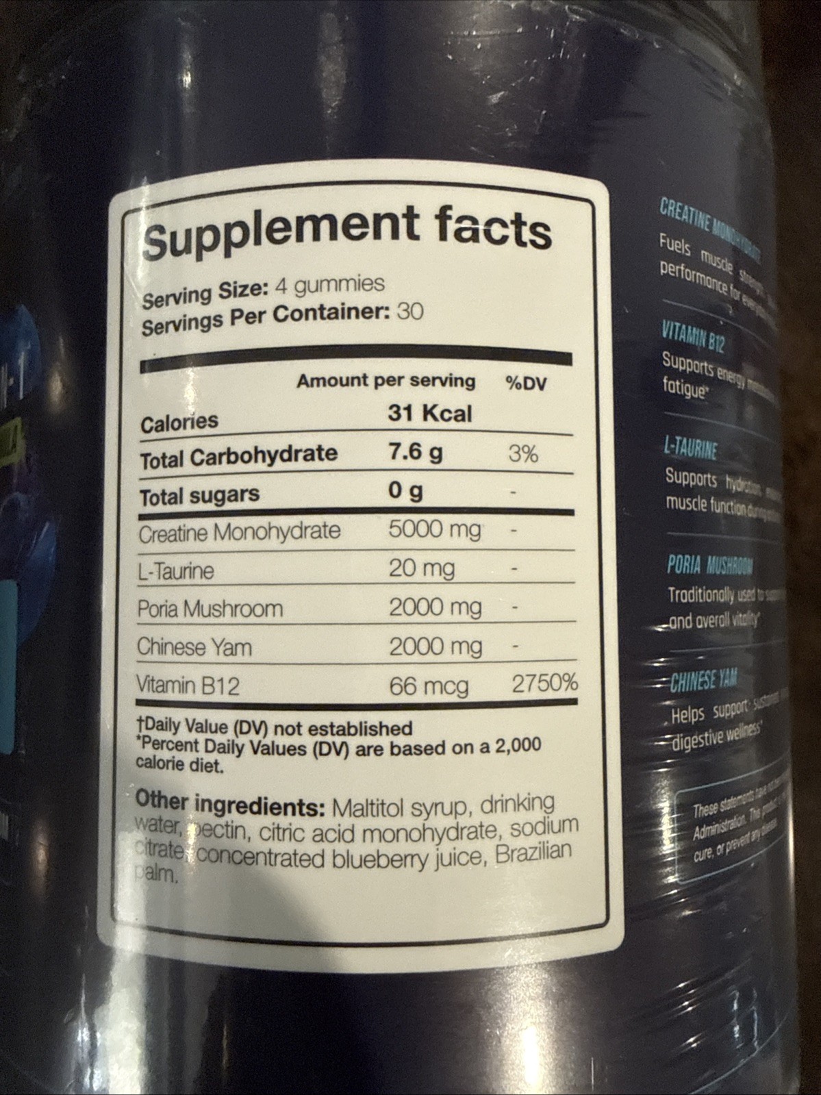 Creatine Monohydrate 120 Blueberry Gummies 4 Gummies per serving EXP 5/28 NEW