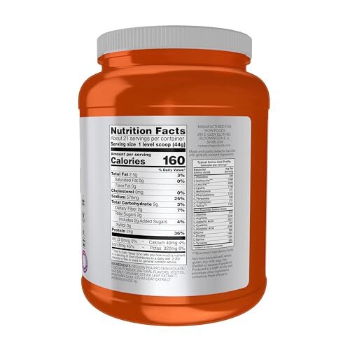 NOW Sports Pea Protein Powder 24g Protein 21 Servings Non GMO with BCAAs