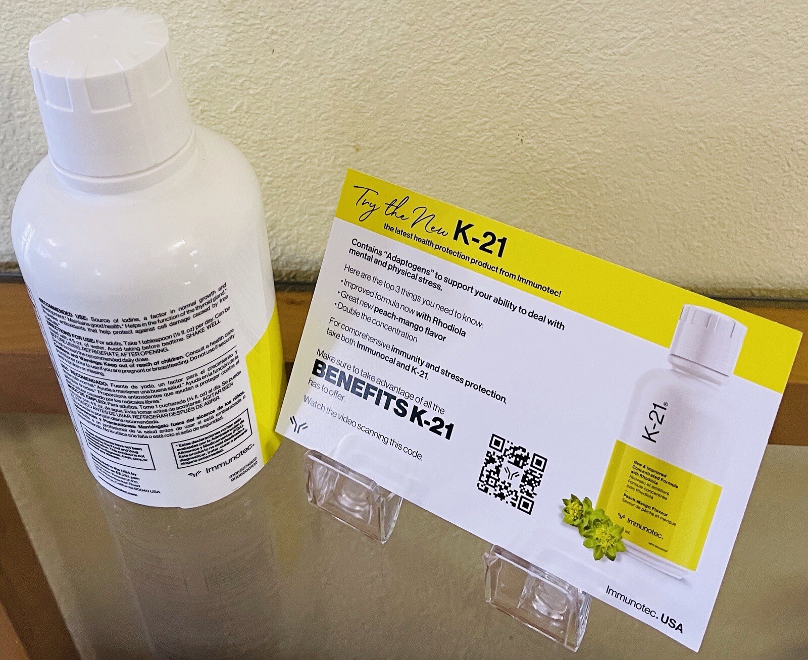 K-21 “NEW & IMPROVED” by IMMUNOTEC 16 fl.oz. BOTTLE.