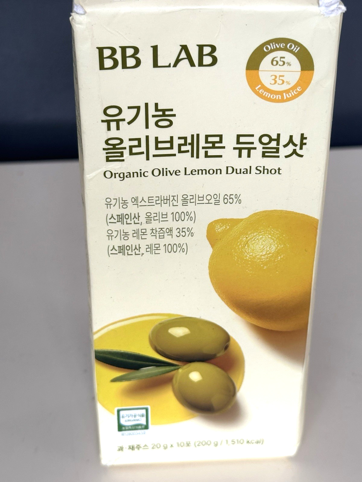 BB LAB Organic Olive Lemon Dual Shot Cold Pressed Extra Virgin 65/ 35 Exp 09/ 27