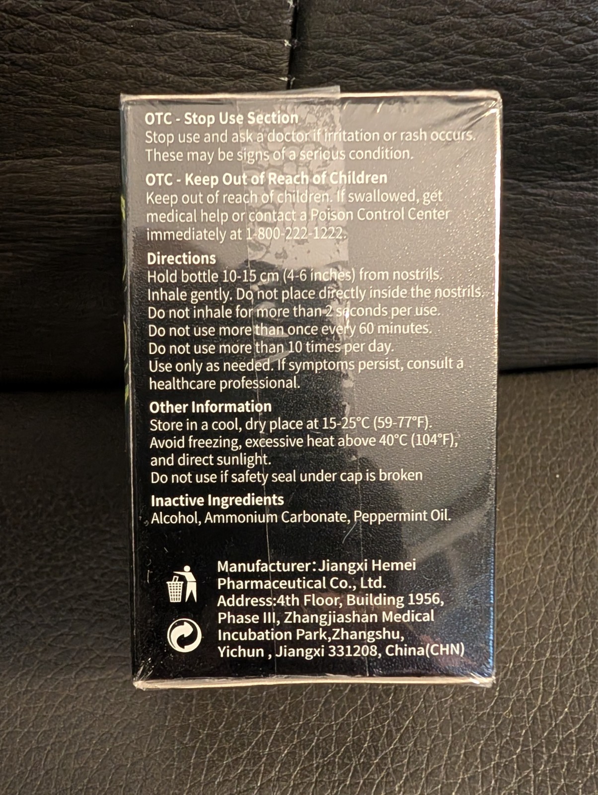 Smelling Salts for Athletes – Strong Inhalants for Powerlifting, Sports – 40g