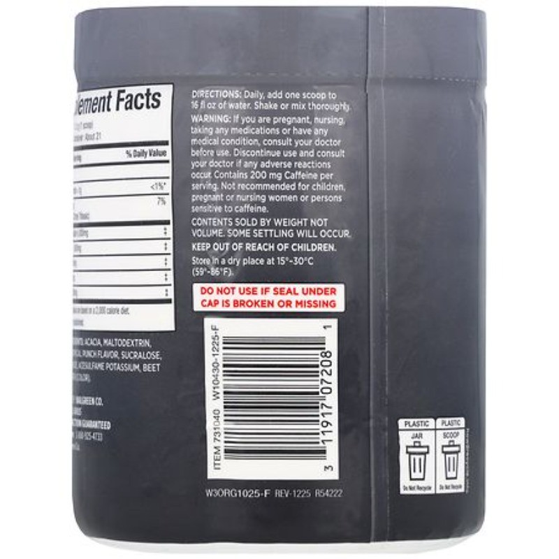 Pre-Workout Powder Tropical Punch 8.5 oz