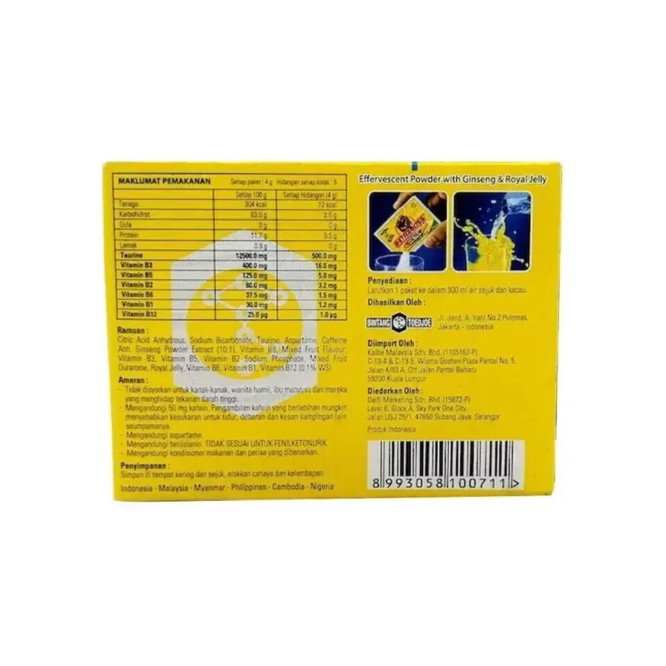 EXTRA JOSS – 10 Boxes (60 SACHETS) HALAL & FREE SHIPPING