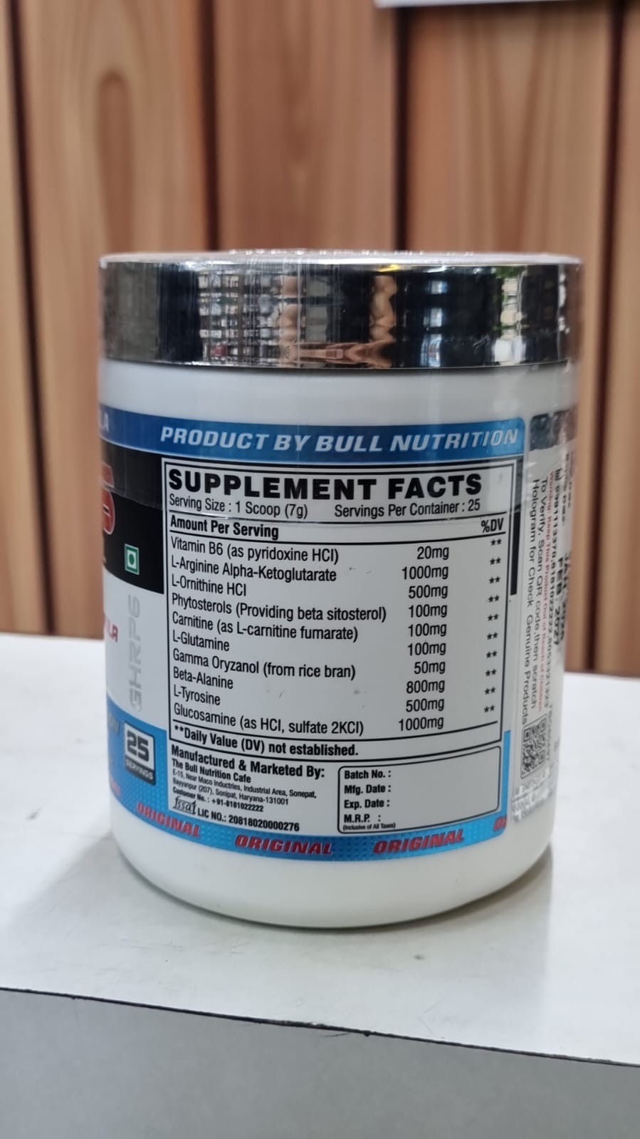 SIGMADROL Muscle Gain Formula / Ultimate Size 175 GM Pineapple Flavour
