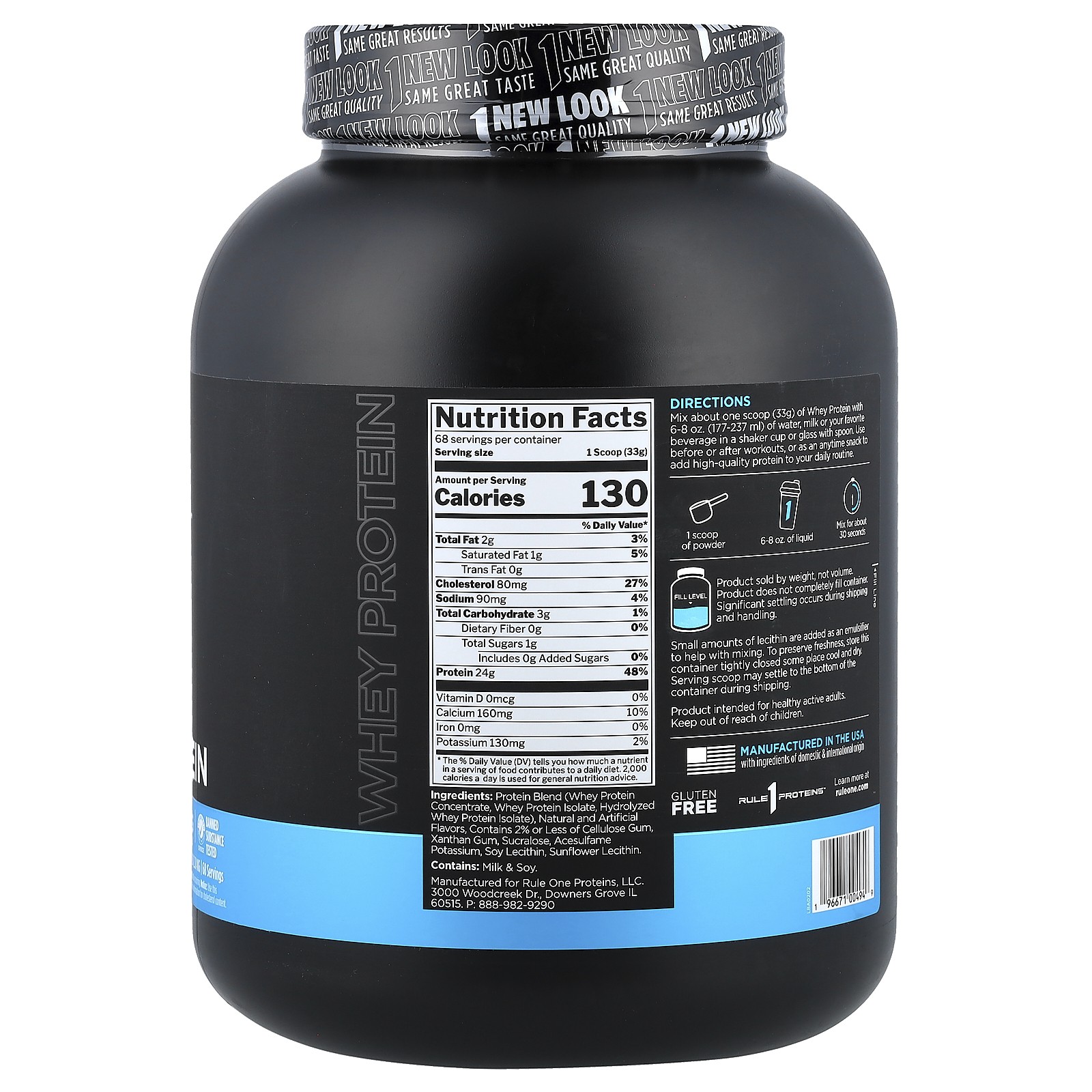 Whey Blend, Protein Powder Drink Mix, Vanilla Ice Cream, 4.95 lb (2.24 kg)