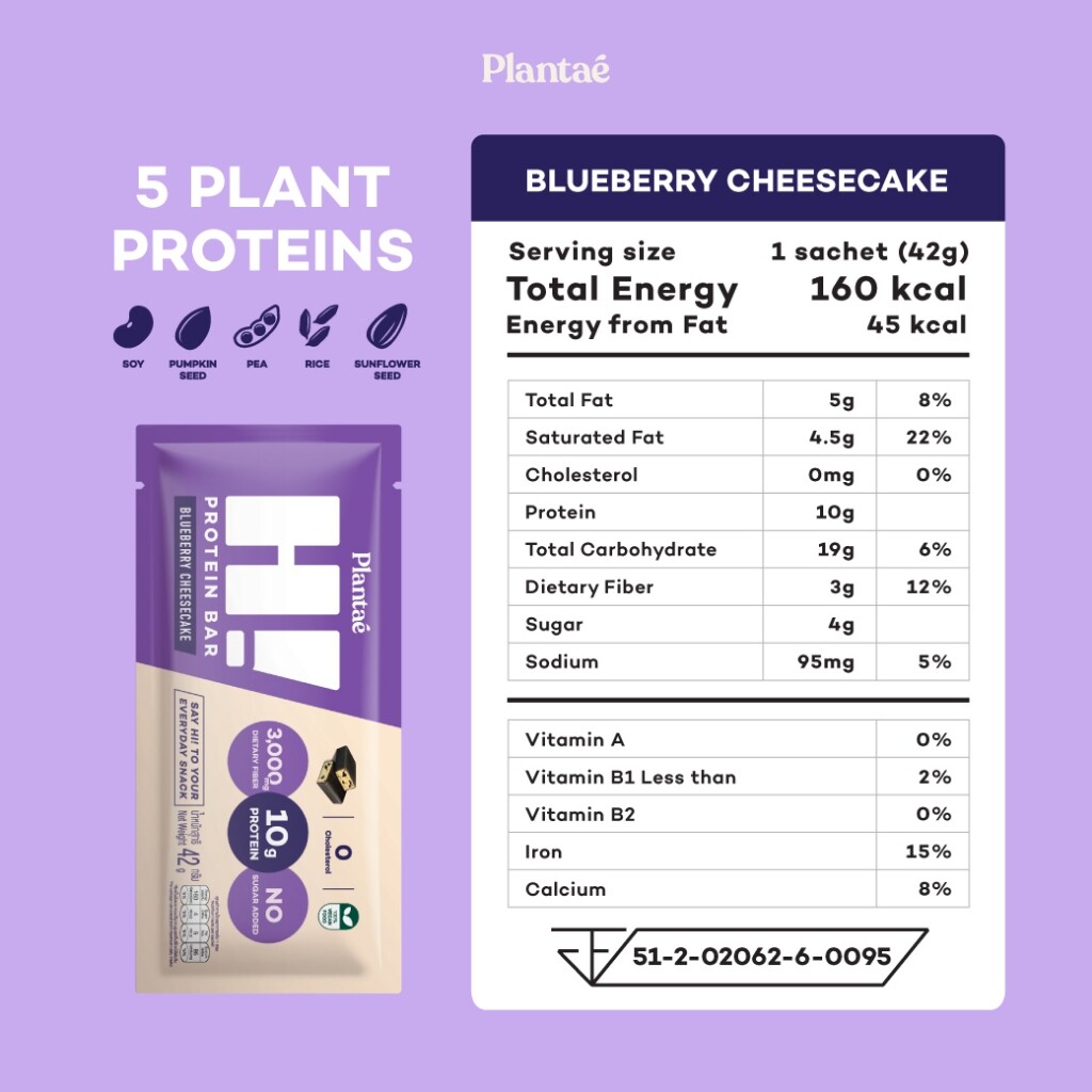 3x Plantae Hi Protein Bar Snack Plant Based Vegan High Fiber No Sugar Added