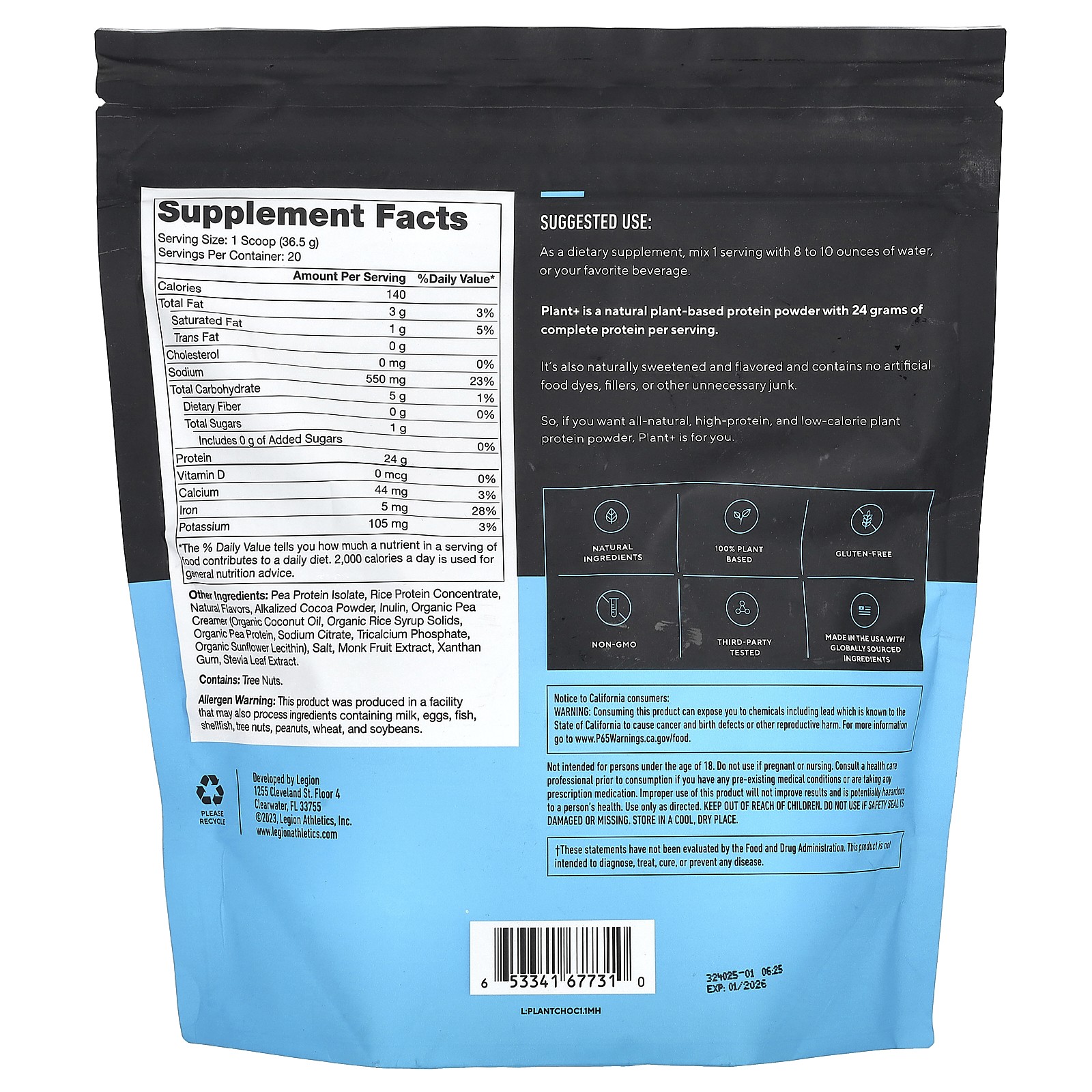 Plant+, Vegan Protein Powder, Dutch Chocolate, 1.61 lbs (730 g)
