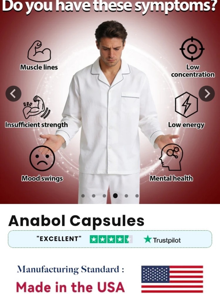 Anabol Hardcore Muscle Builder Legal Natural Steroid 1 Bottle Vigor Mental Focu
