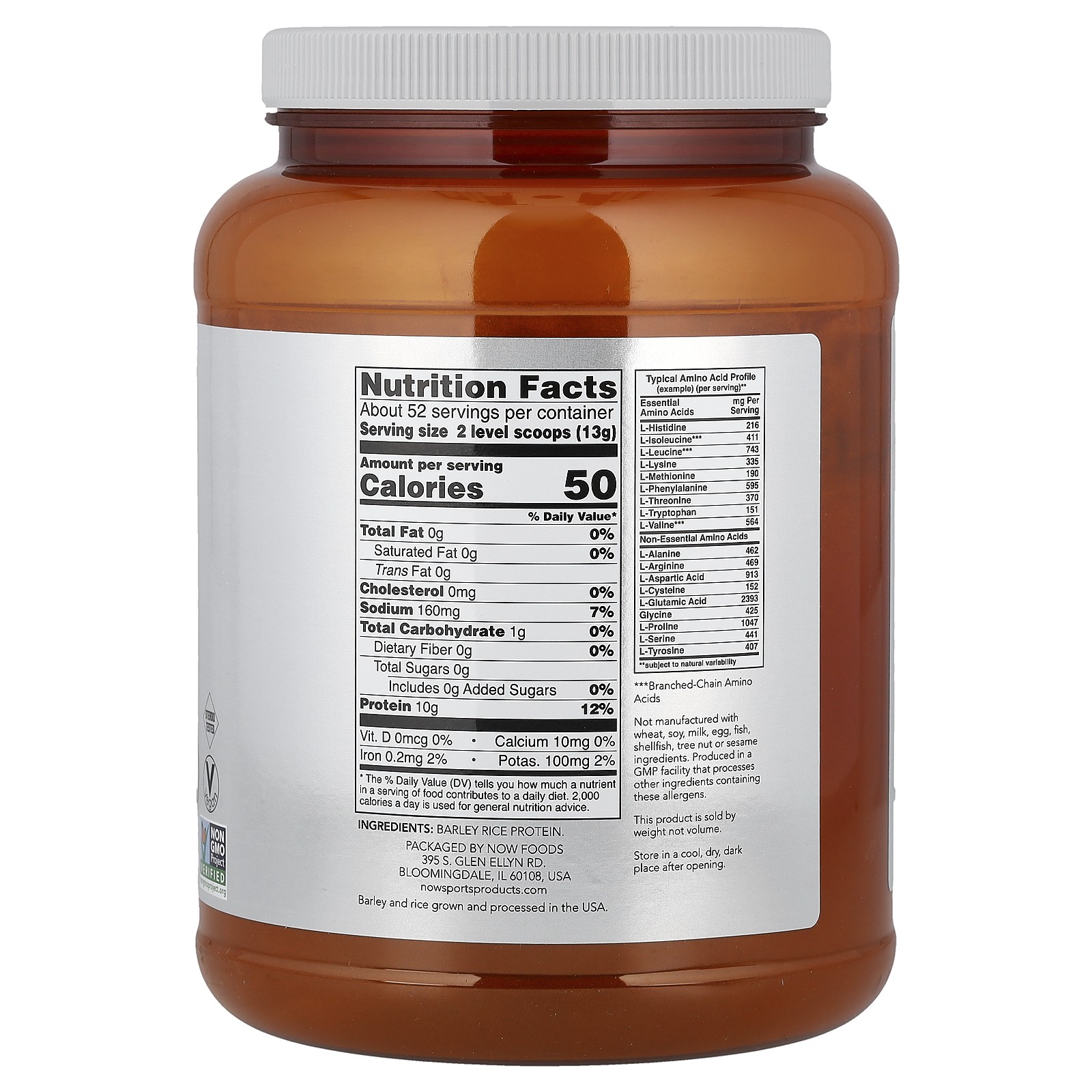 Sports, Barley Rice Protein Powder, Unflavored, 1.5 lbs (680 g)