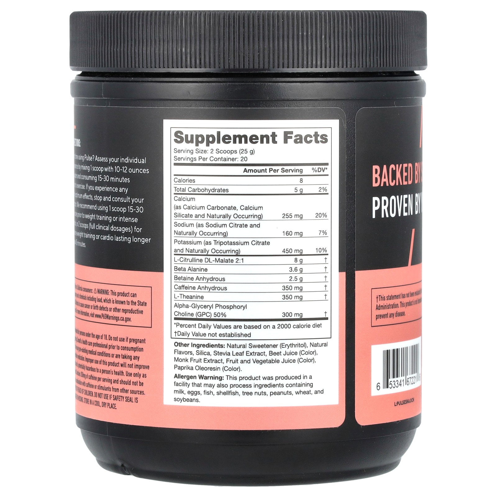 Pulse, Pre-Workout Drink, Strawberry Kiwi, 1.1 lbs (500 g)
