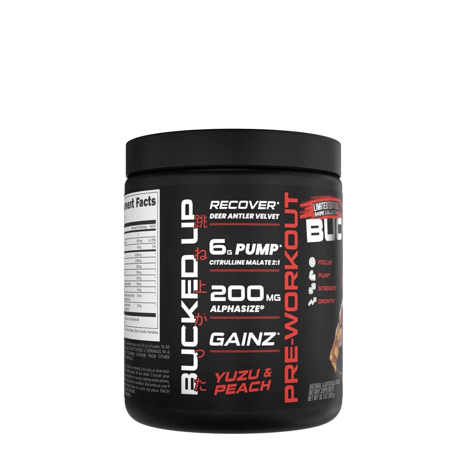 Pre-Workout – Yuzu & Peach (30 Servings)
